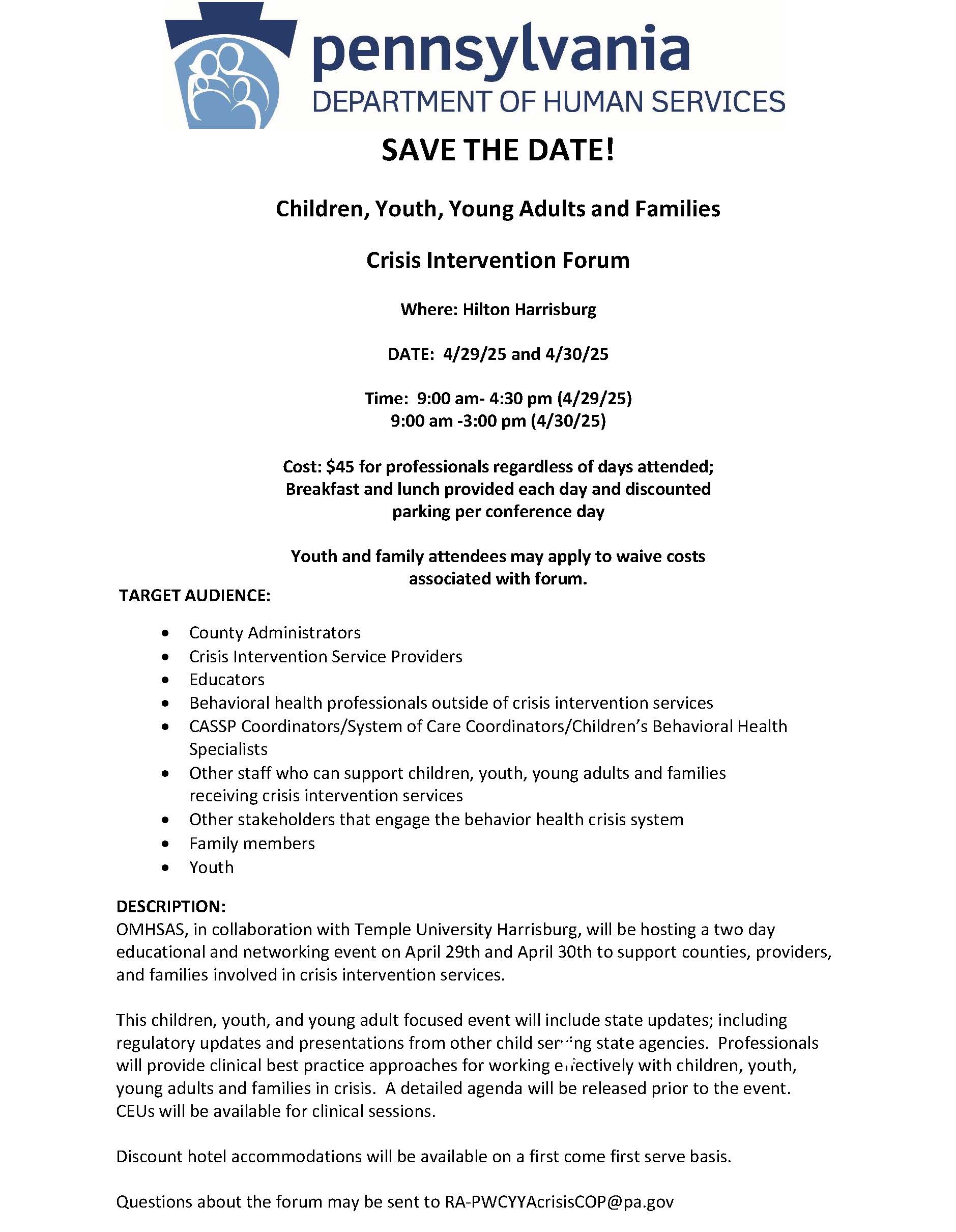 Landlord and Property Manager Outreach Webinars Flyer