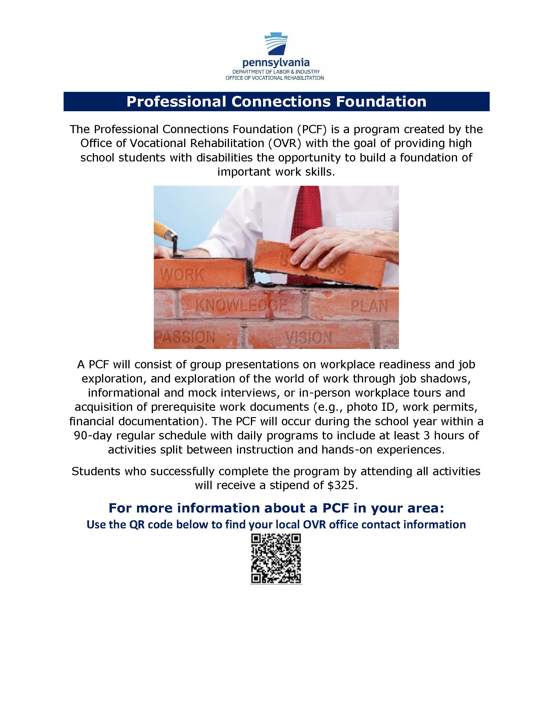 Professional Connections Foundation Flyer